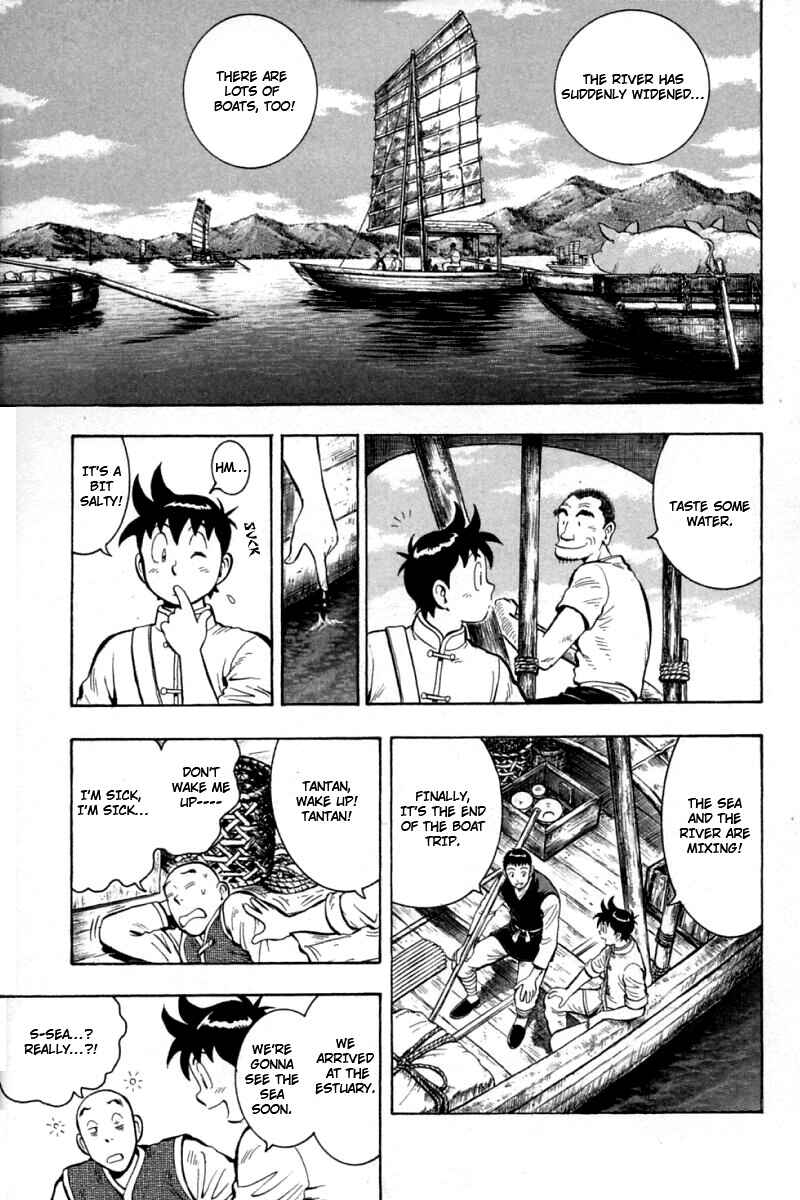 Page 1 Chapter 56 New Kung Fu Boy