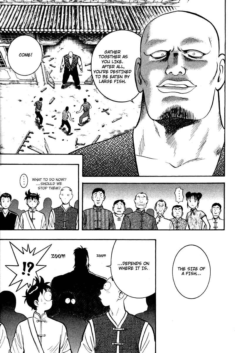 Page 17 Chapter 56 New Kung Fu Boy