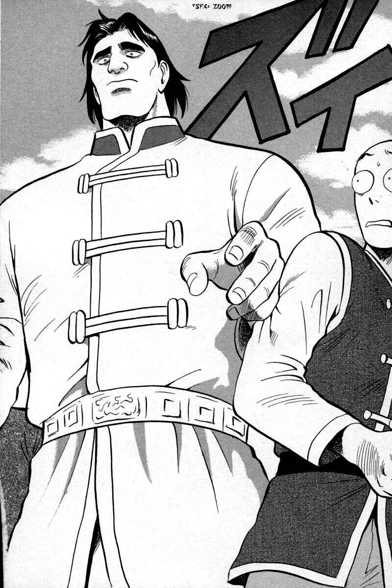 Page 18 Chapter 56 New Kung Fu Boy