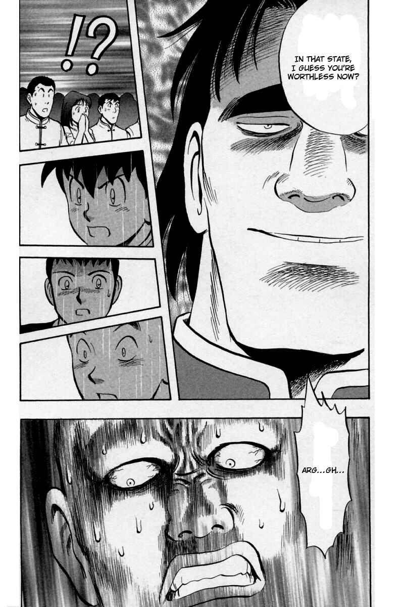 Page 22 Chapter 56 New Kung Fu Boy