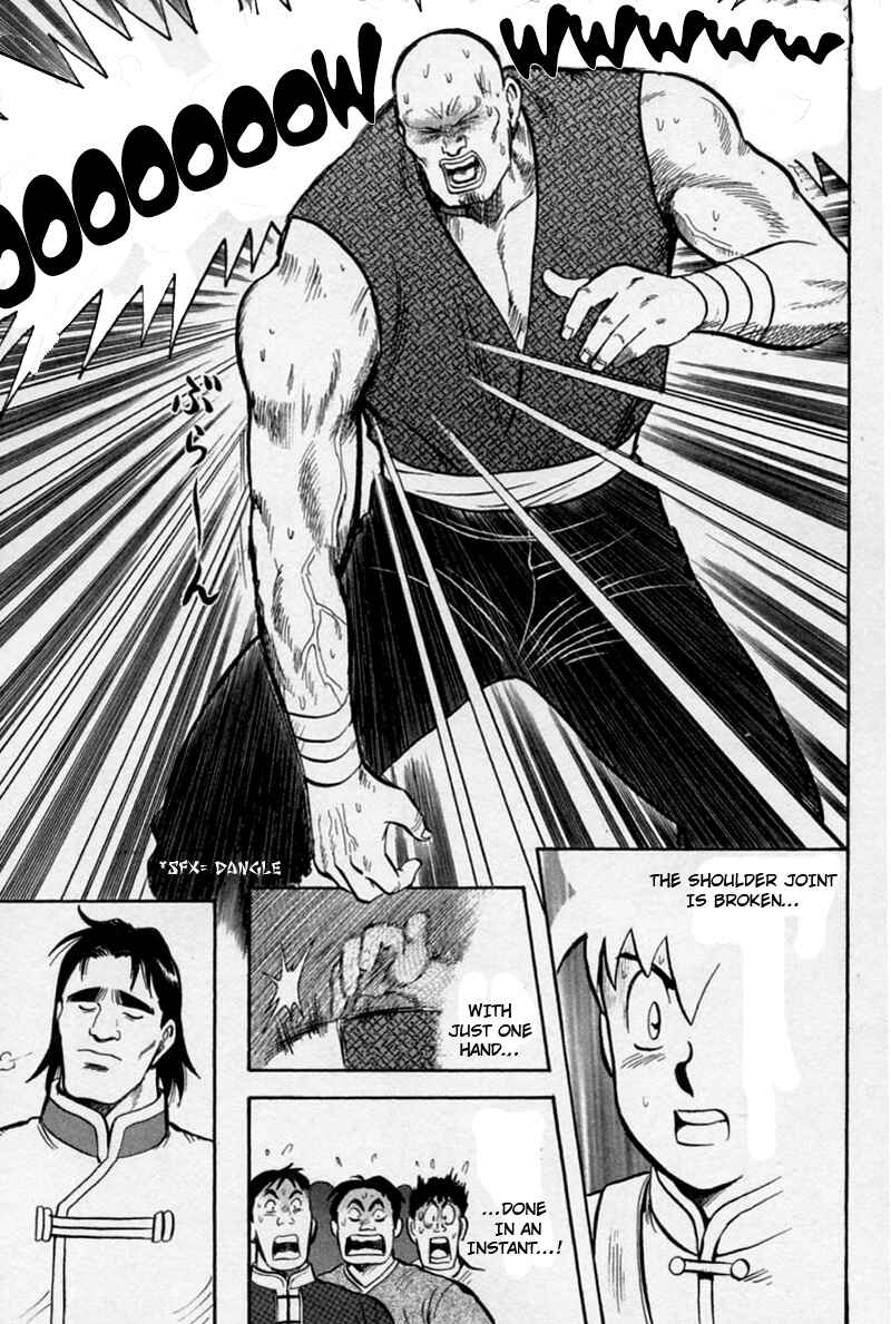 Page 23 Chapter 56 New Kung Fu Boy