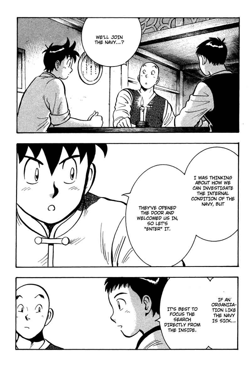 Page 27 Chapter 56 New Kung Fu Boy