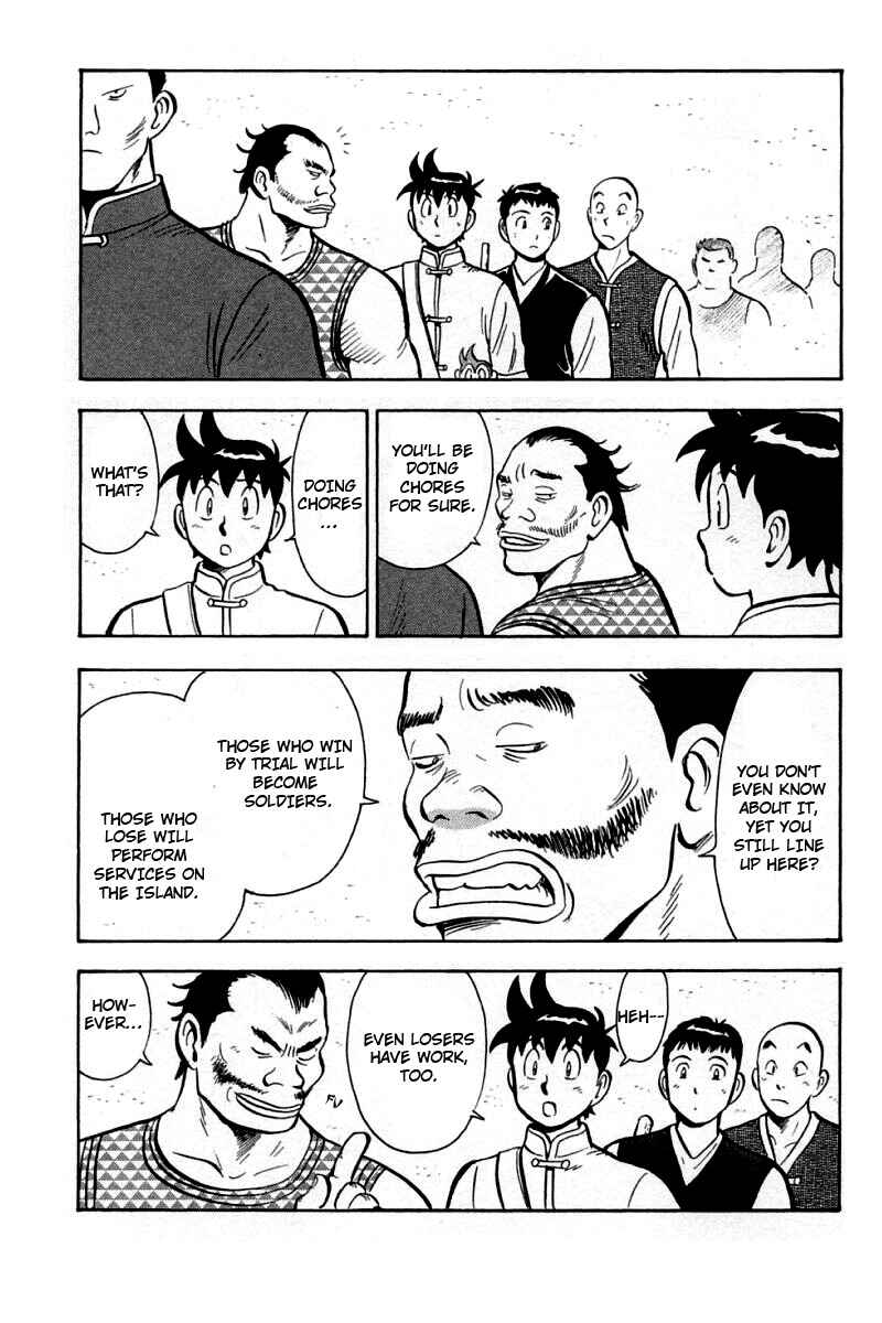 Page 31 Chapter 56 New Kung Fu Boy