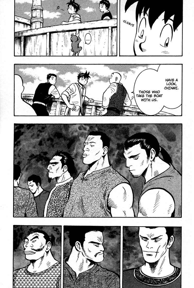 Page 35 Chapter 56 New Kung Fu Boy
