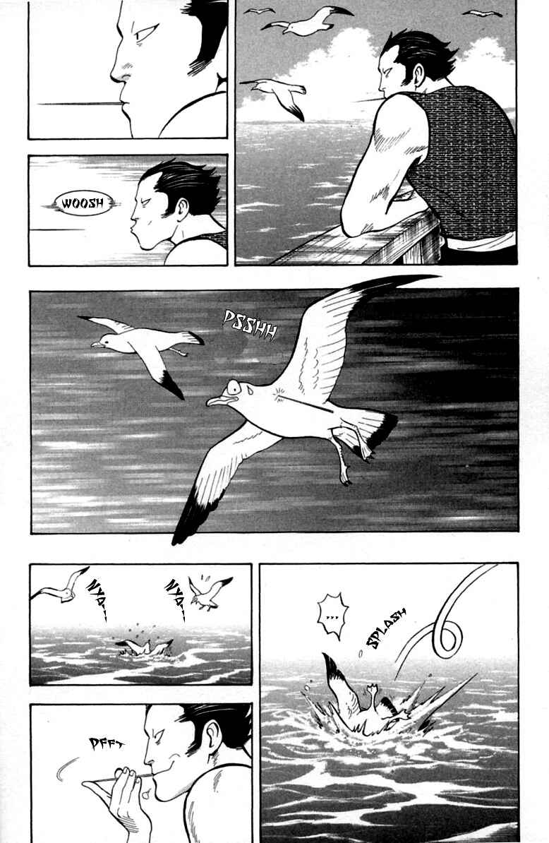 Page 36 Chapter 56 New Kung Fu Boy