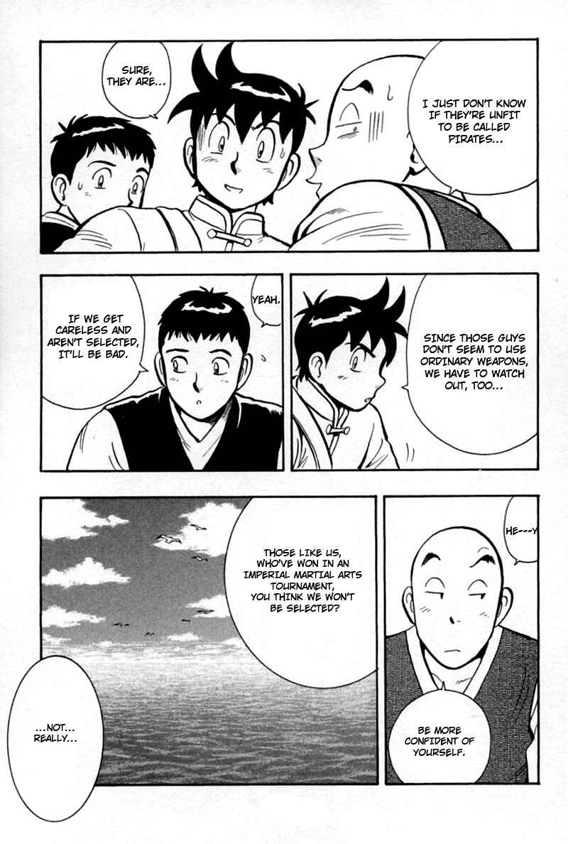Page 37 Chapter 56 New Kung Fu Boy