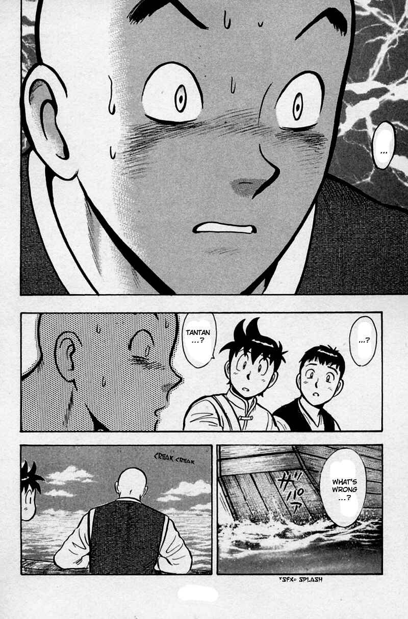 Page 38 Chapter 56 New Kung Fu Boy