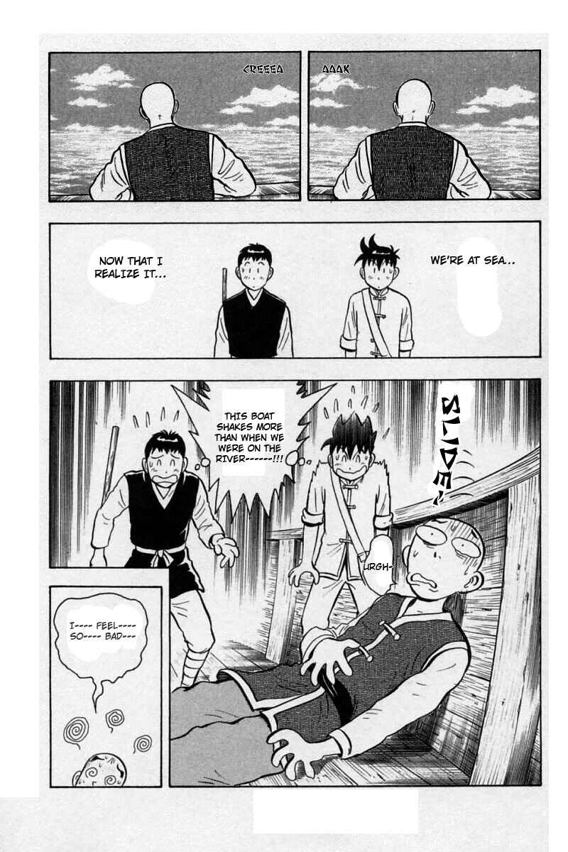 Page 39 Chapter 56 New Kung Fu Boy