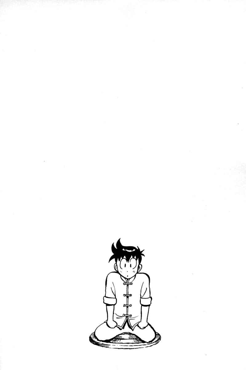 Page 42 Chapter 56 New Kung Fu Boy