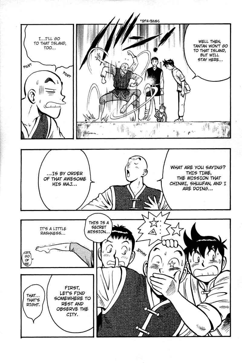 Page 7 Chapter 56 New Kung Fu Boy