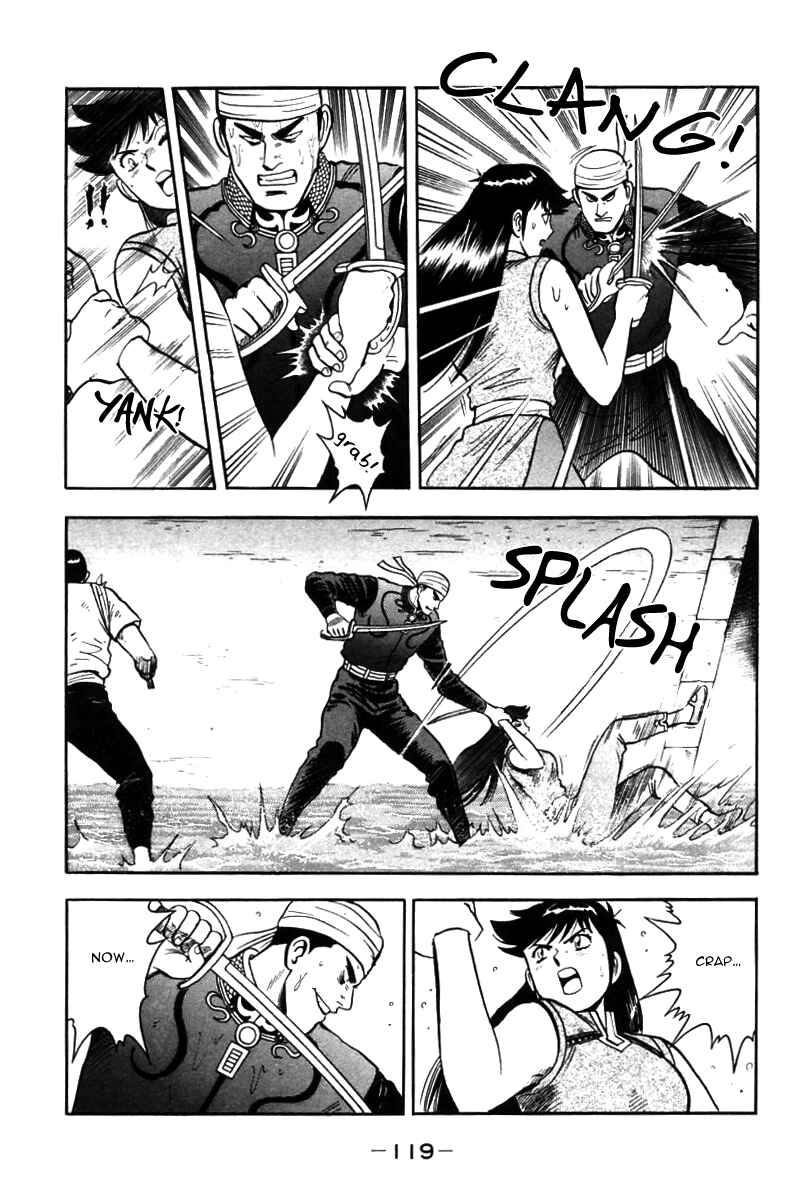 Page 10 Chapter 42 New Kung Fu Boy