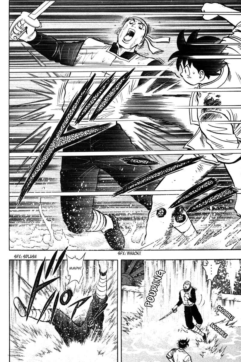 Page 21 Chapter 42 New Kung Fu Boy