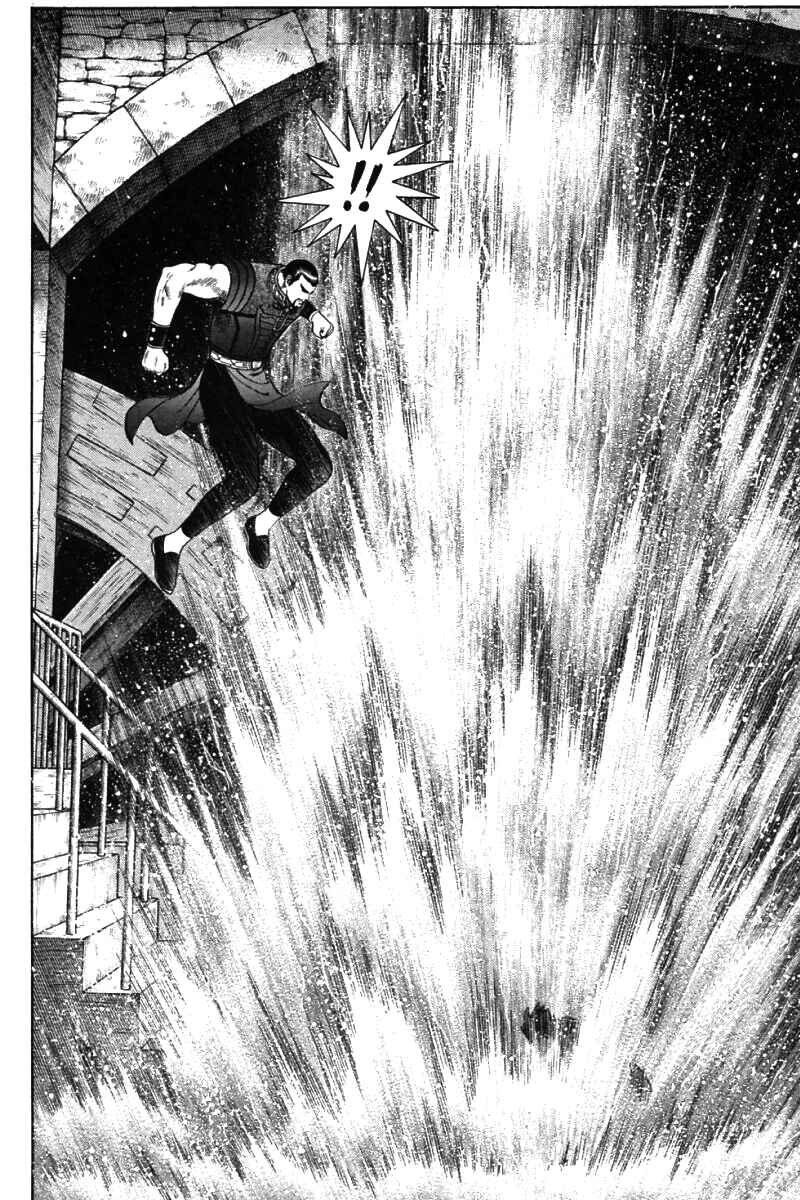Page 28 Chapter 42 New Kung Fu Boy