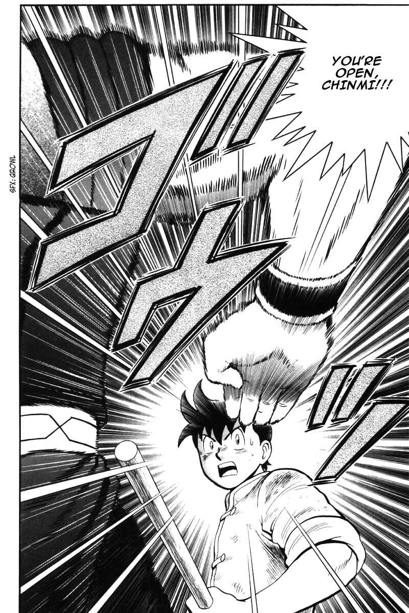 Page 3 Chapter 42 New Kung Fu Boy