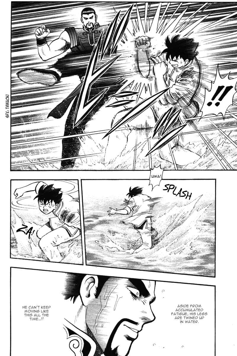 Page 34 Chapter 42 New Kung Fu Boy