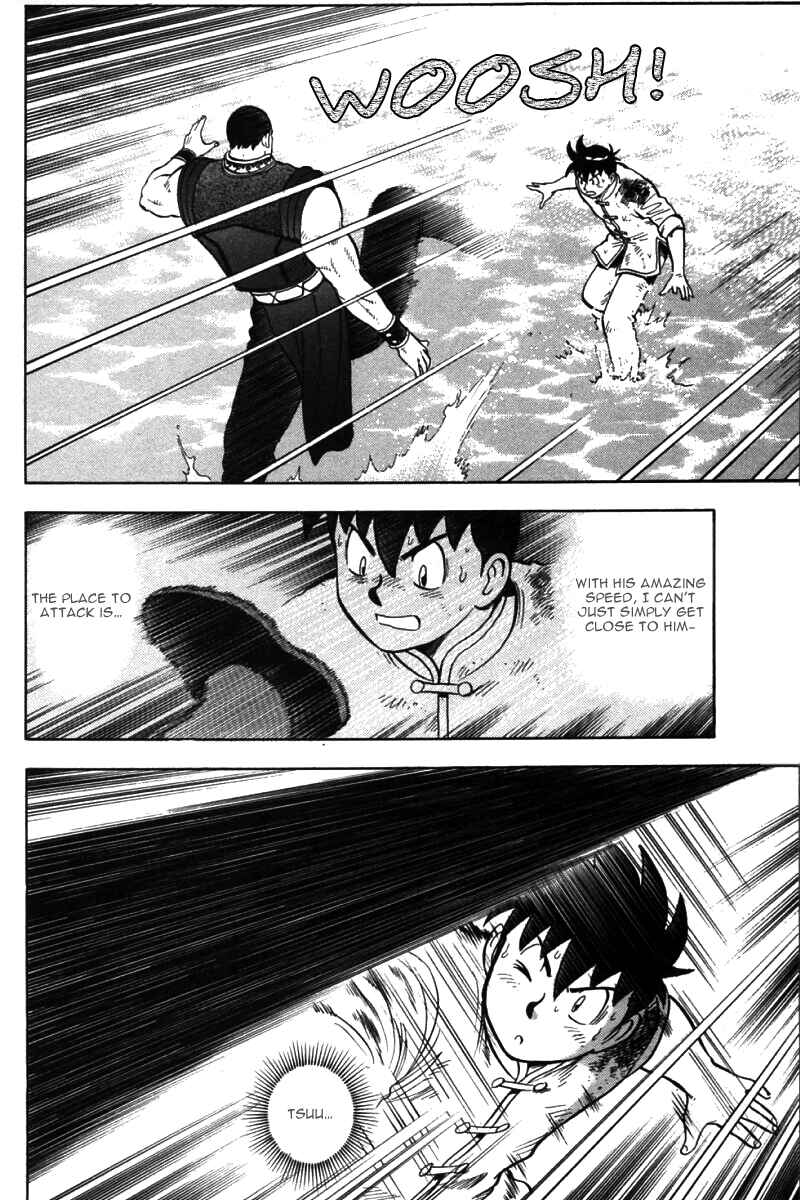 Page 36 Chapter 42 New Kung Fu Boy