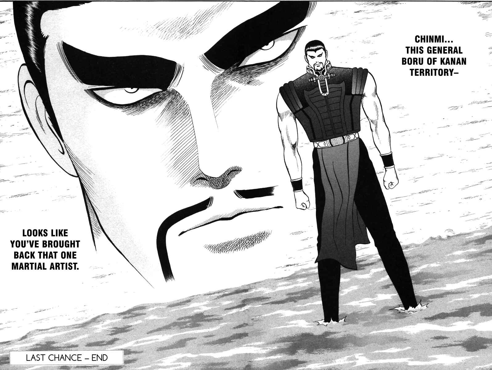 Page 43 Chapter 42 New Kung Fu Boy