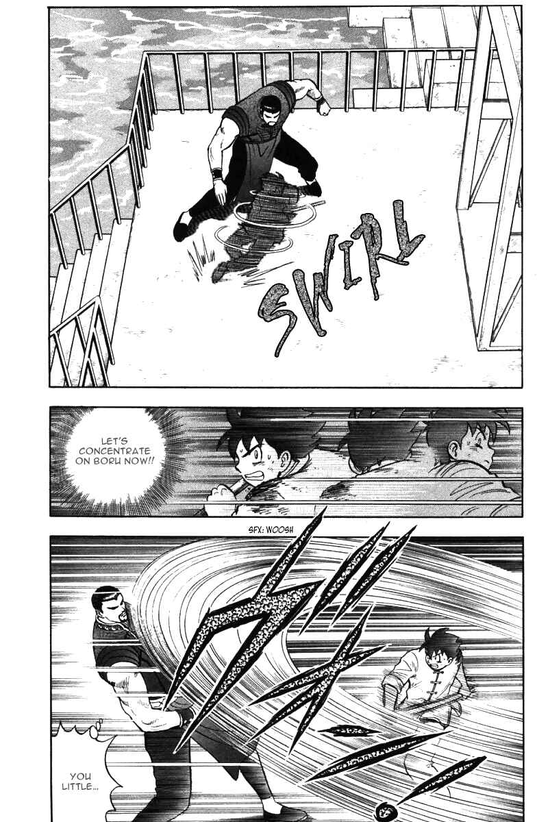 Page 6 Chapter 42 New Kung Fu Boy