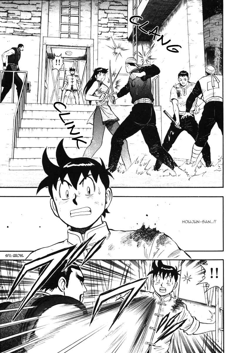 Page 8 Chapter 42 New Kung Fu Boy