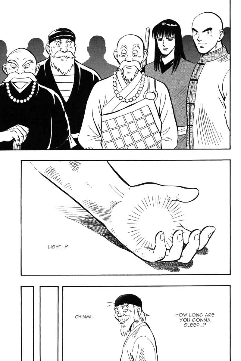 Page 14 Chapter 51 New Kung Fu Boy