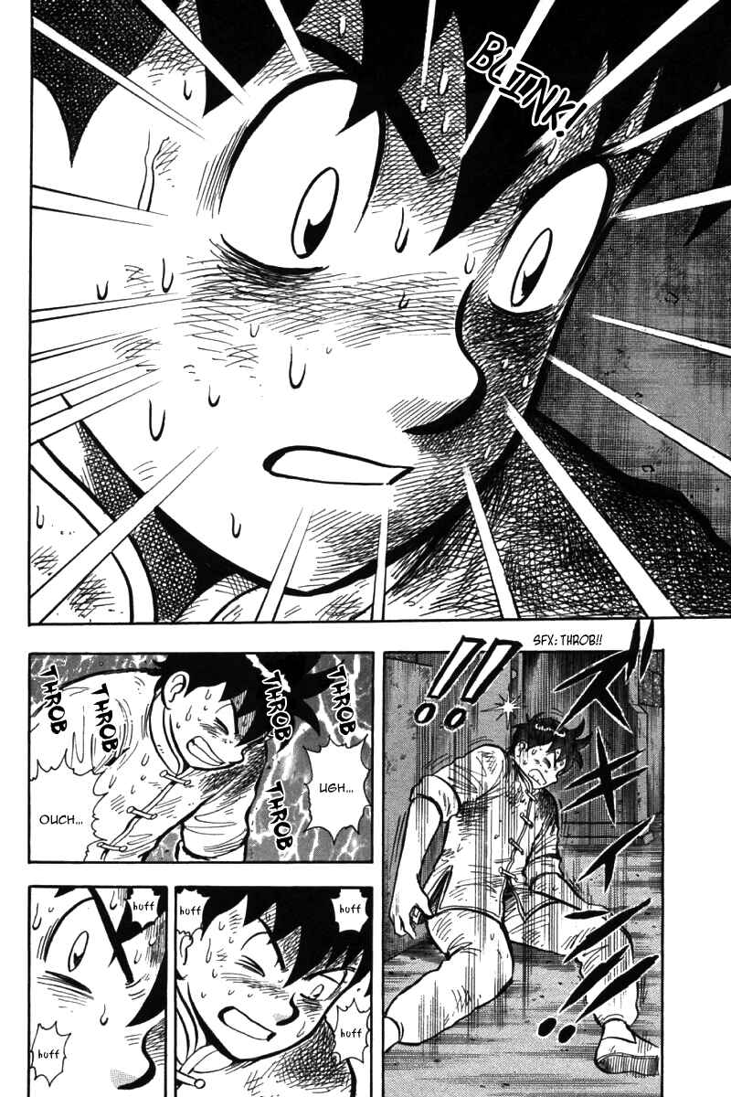 Page 15 Chapter 51 New Kung Fu Boy