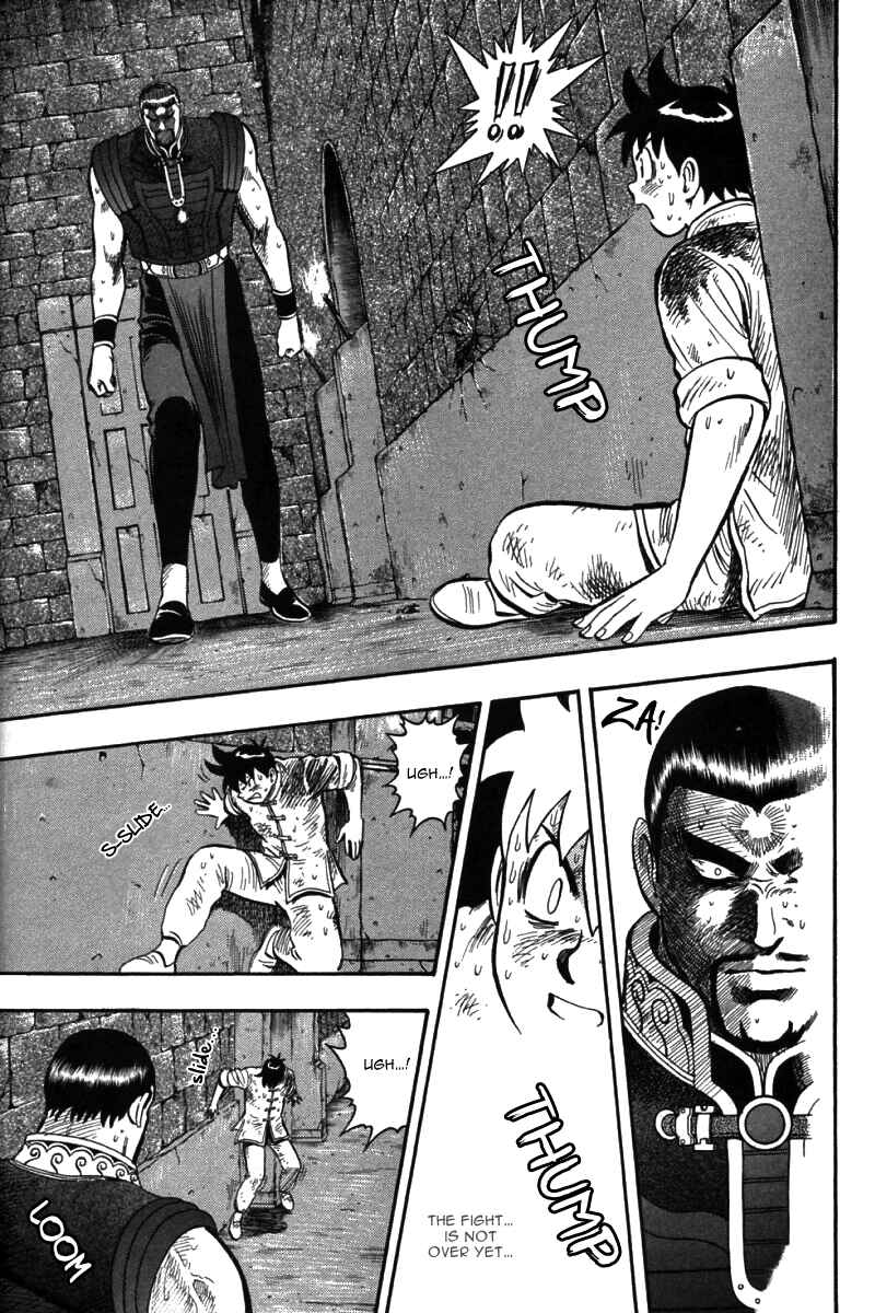 Page 16 Chapter 51 New Kung Fu Boy