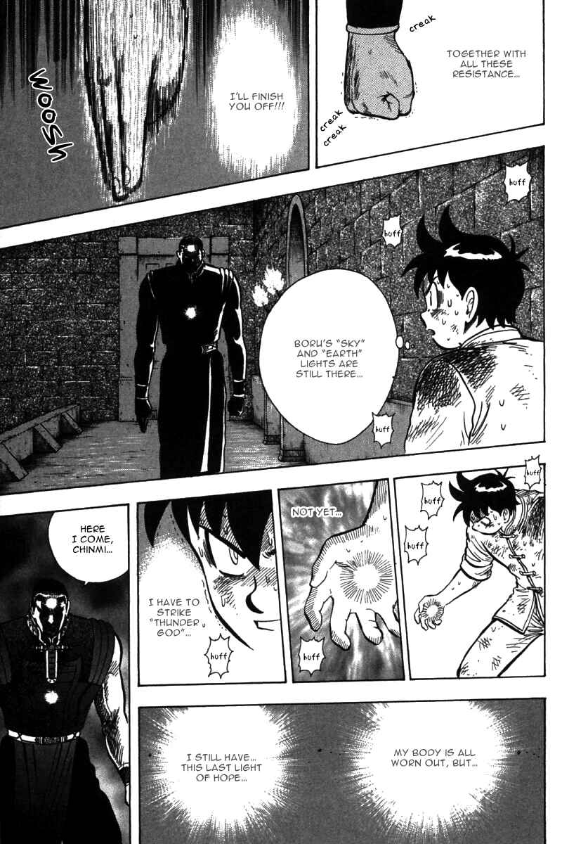 Page 18 Chapter 51 New Kung Fu Boy