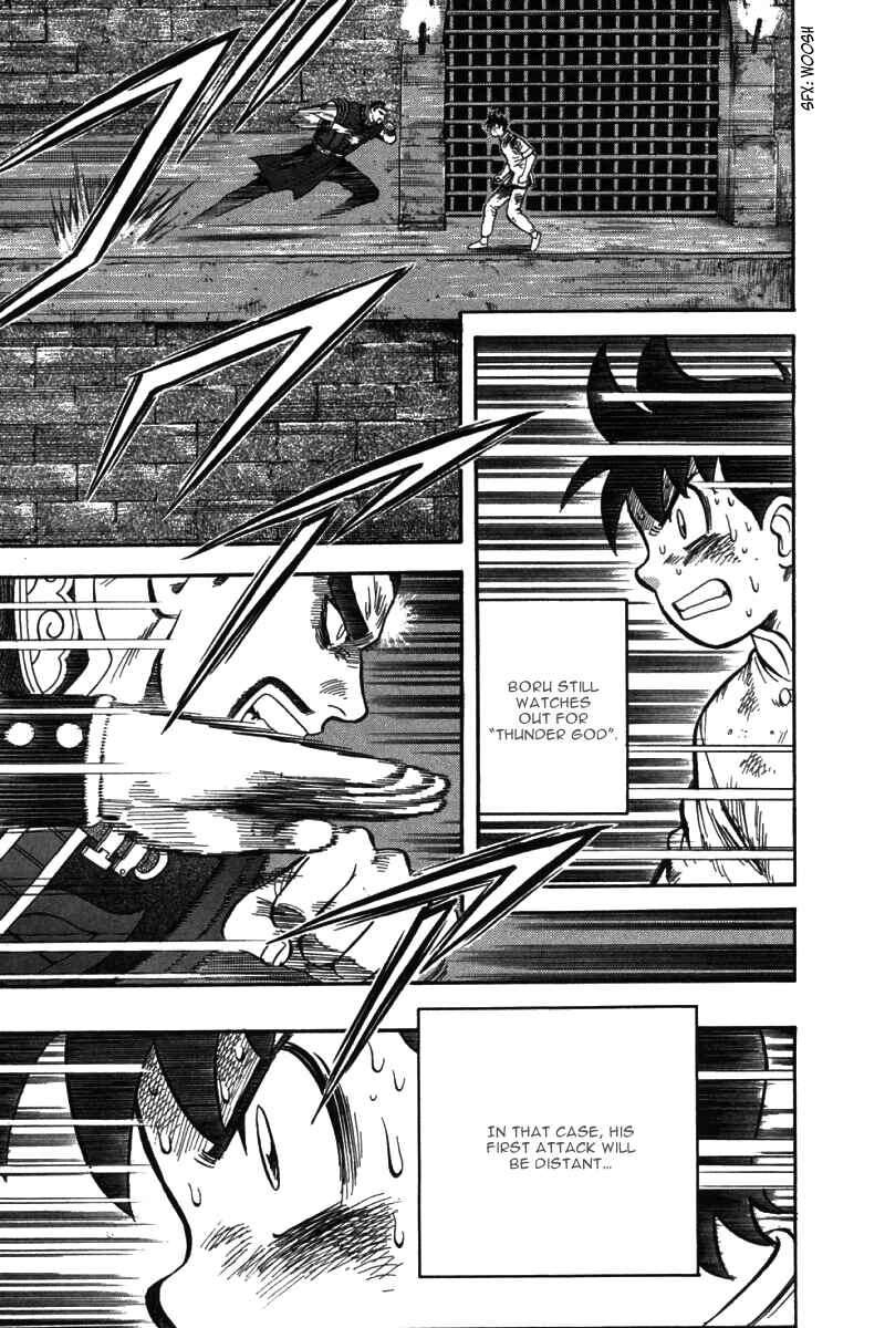 Page 20 Chapter 51 New Kung Fu Boy