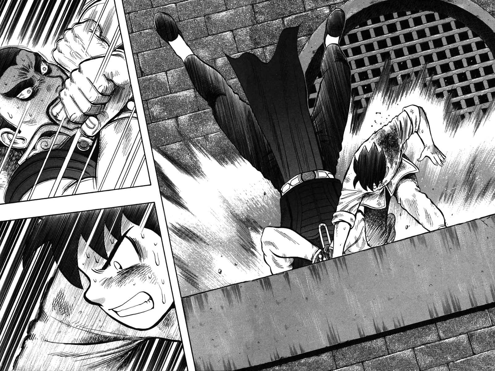 Page 27 Chapter 51 New Kung Fu Boy