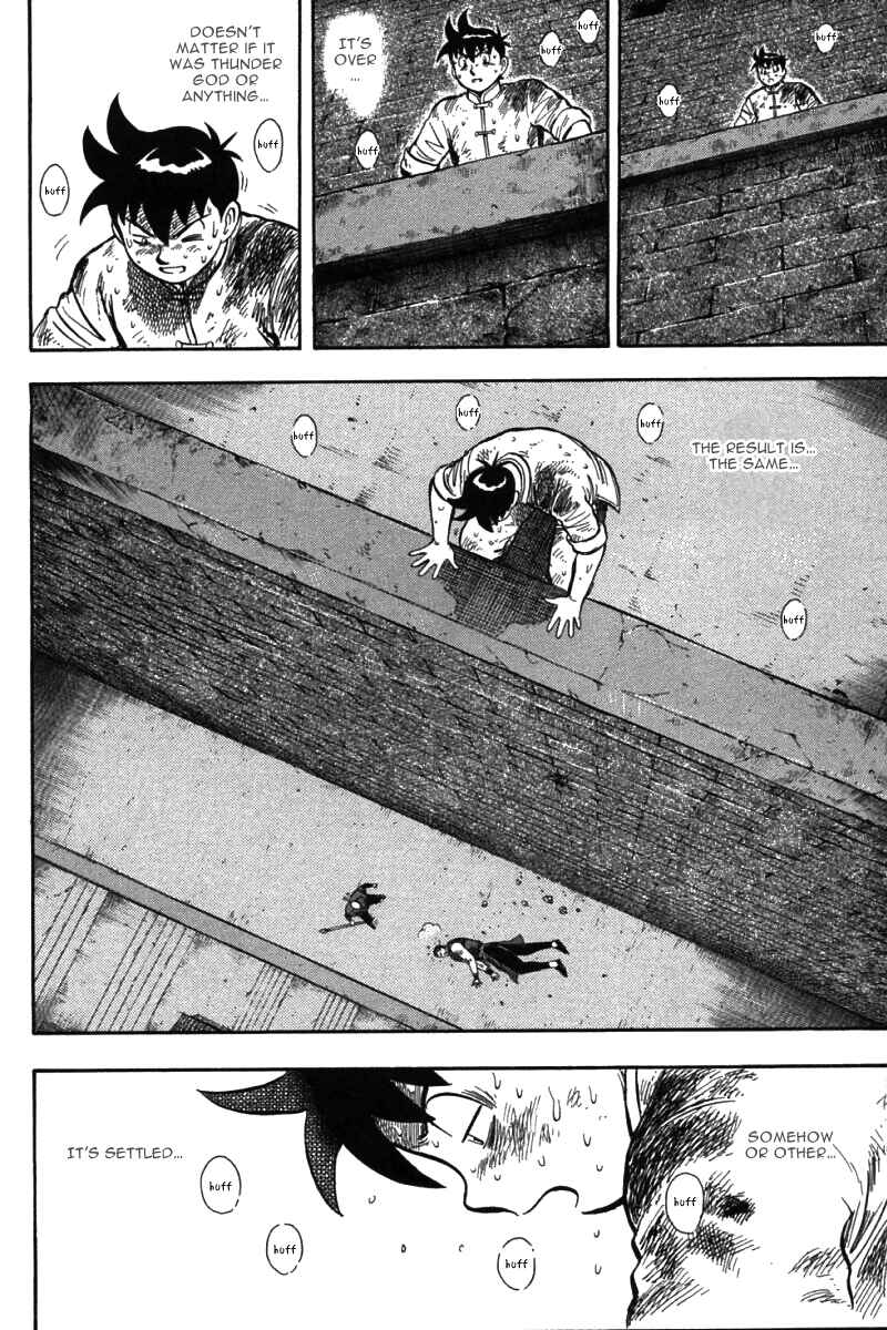 Page 34 Chapter 51 New Kung Fu Boy