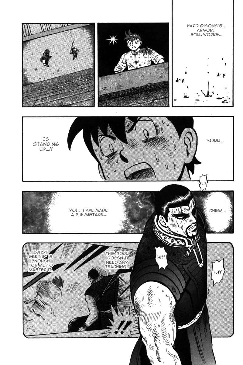 Page 37 Chapter 51 New Kung Fu Boy