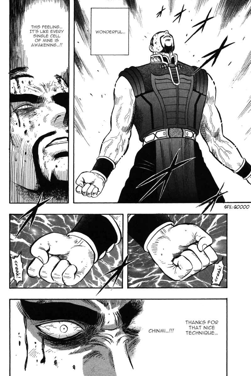 Page 40 Chapter 51 New Kung Fu Boy