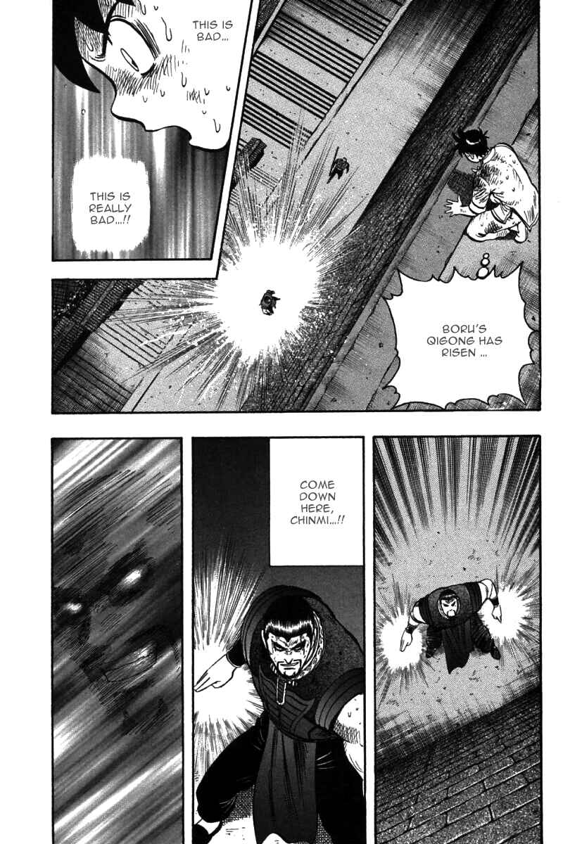 Page 41 Chapter 51 New Kung Fu Boy