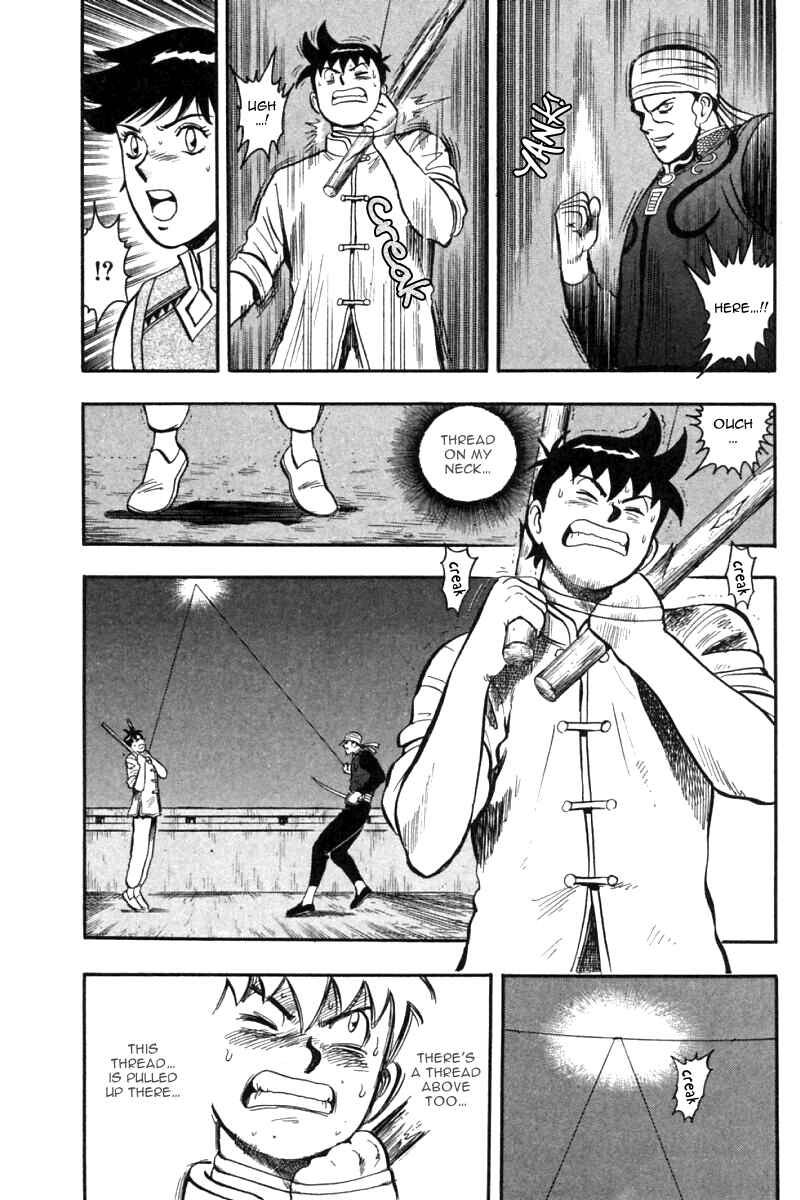 Page 14 Chapter 34 New Kung Fu Boy