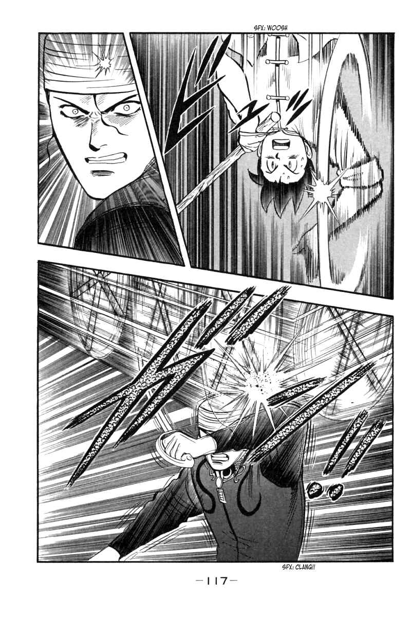 Page 20 Chapter 34 New Kung Fu Boy