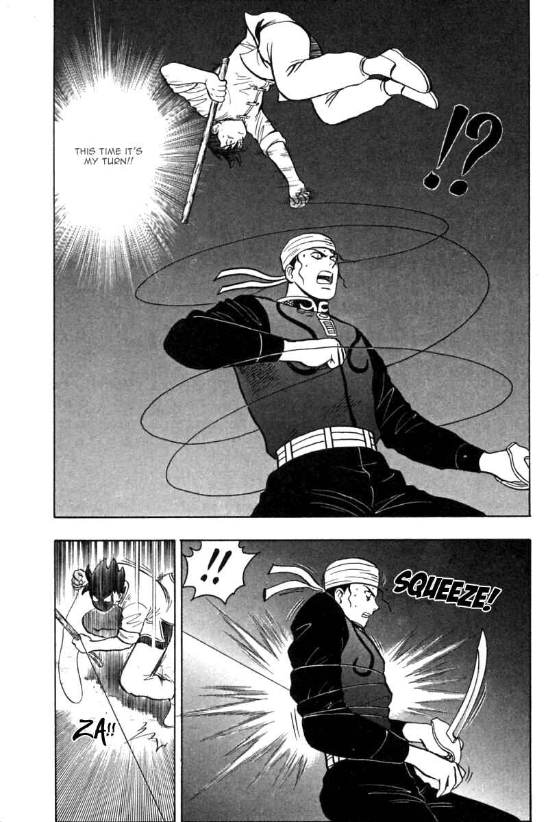 Page 22 Chapter 34 New Kung Fu Boy