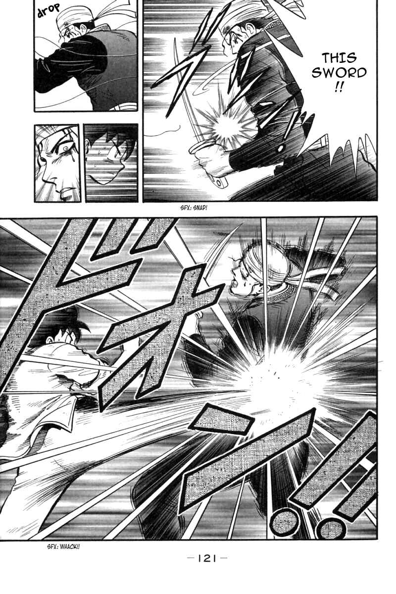 Page 24 Chapter 34 New Kung Fu Boy