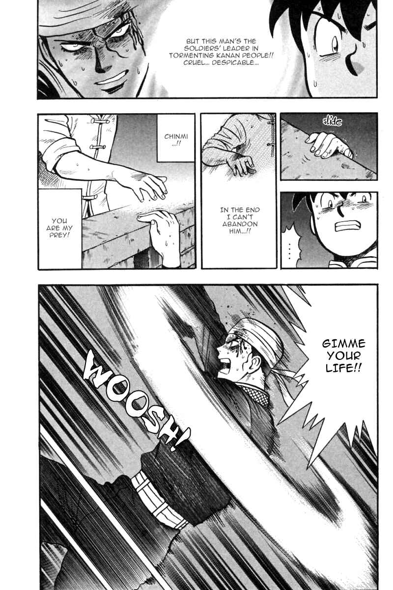 Page 36 Chapter 34 New Kung Fu Boy