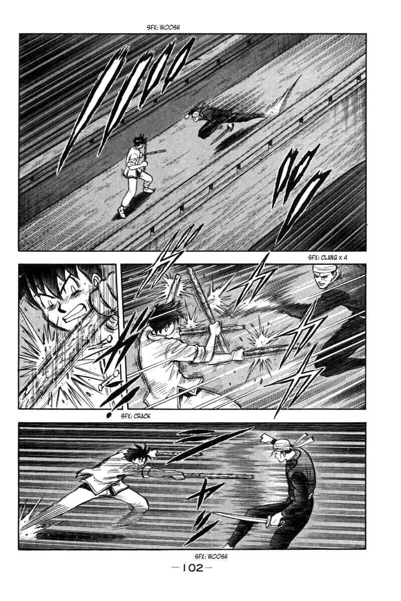 Page 6 Chapter 34 New Kung Fu Boy