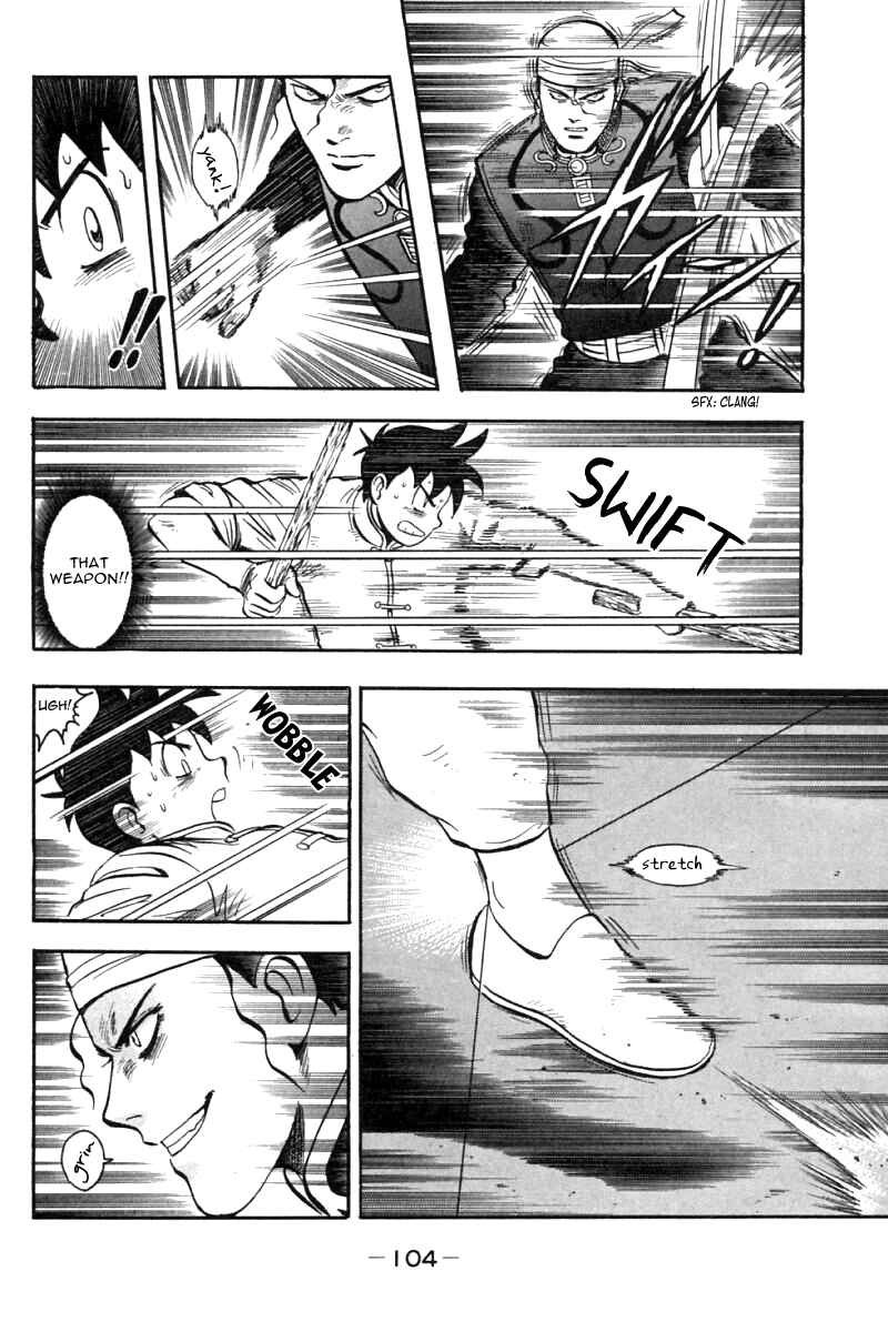 Page 8 Chapter 34 New Kung Fu Boy