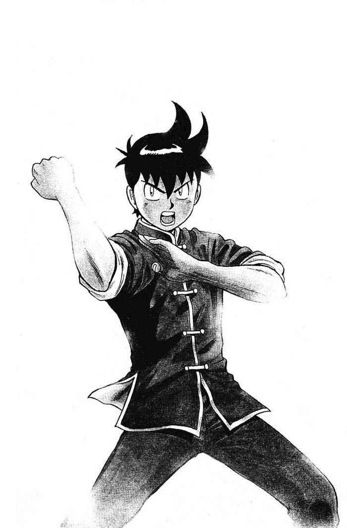 Page 3 Chapter 16 New Kung Fu Boy
