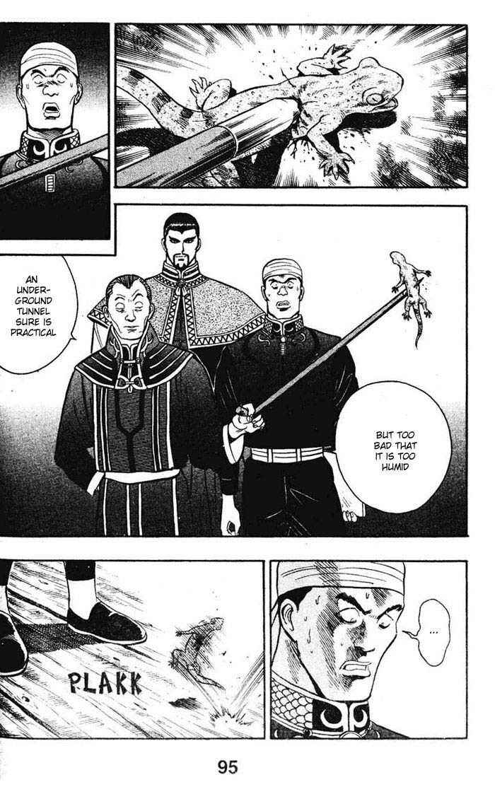 Page 34 Chapter 16 New Kung Fu Boy