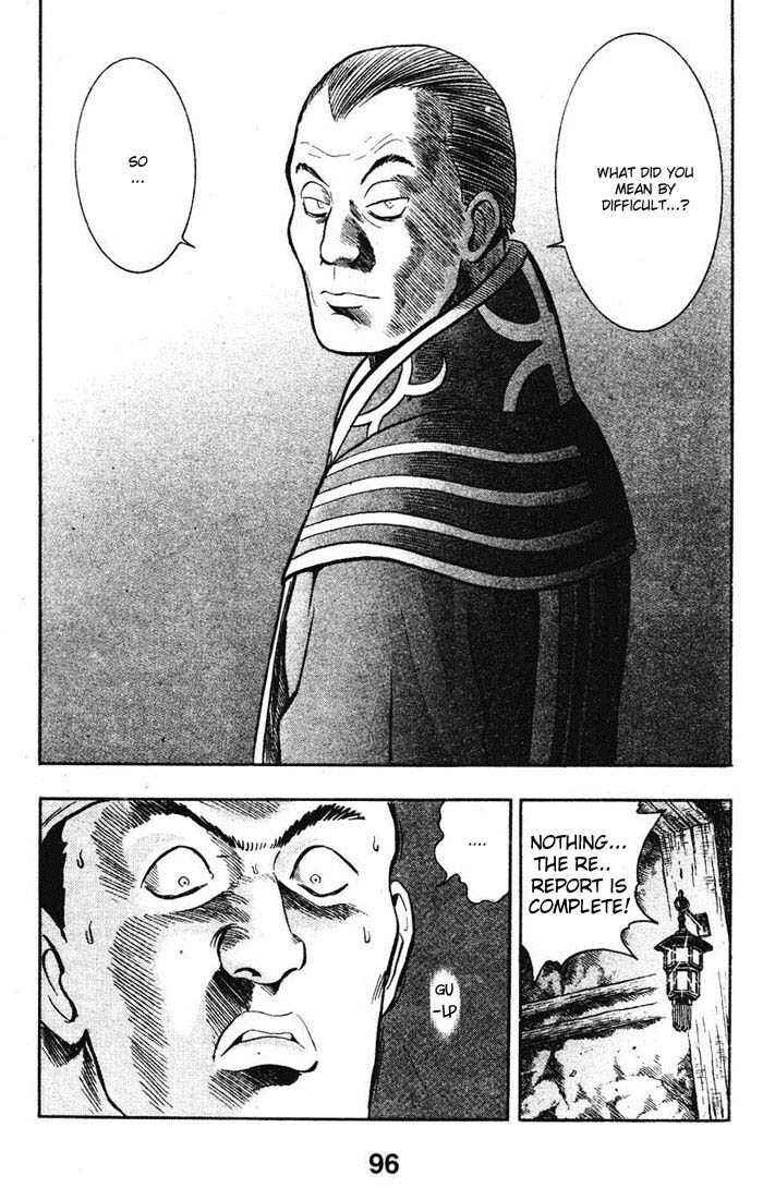 Page 35 Chapter 16 New Kung Fu Boy