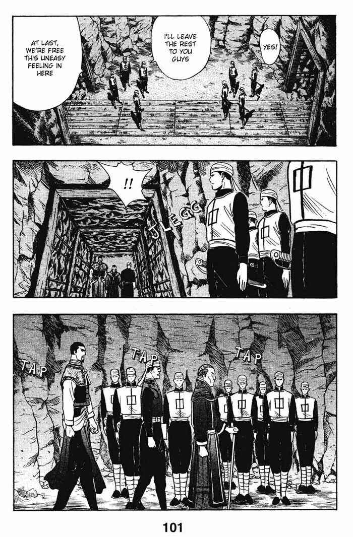 Page 40 Chapter 16 New Kung Fu Boy