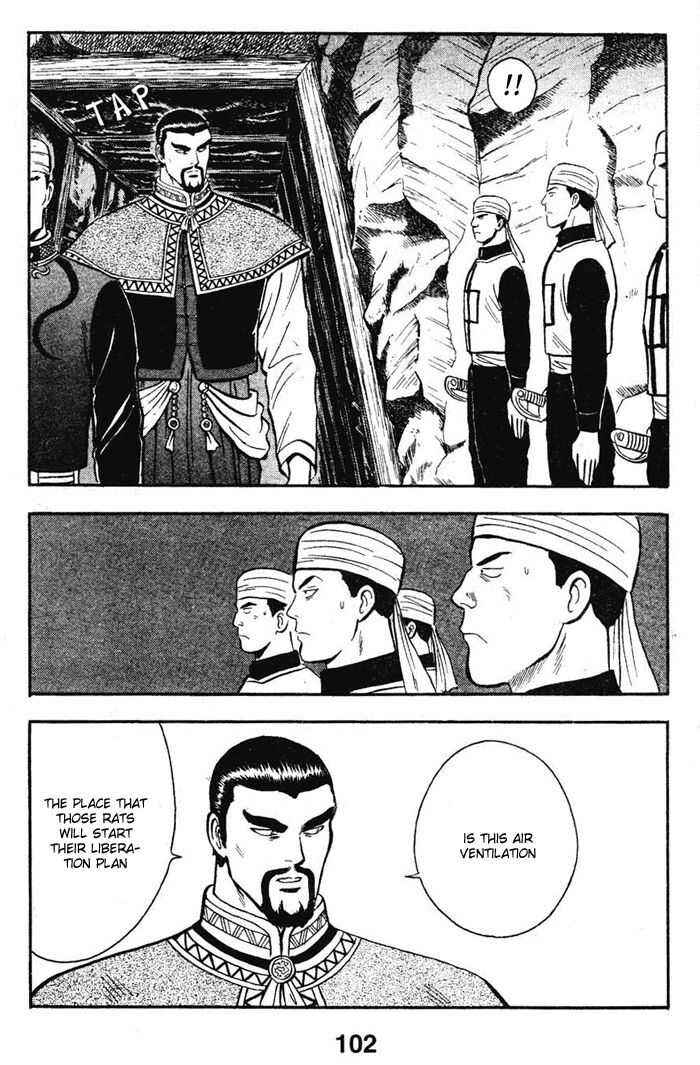 Page 41 Chapter 16 New Kung Fu Boy
