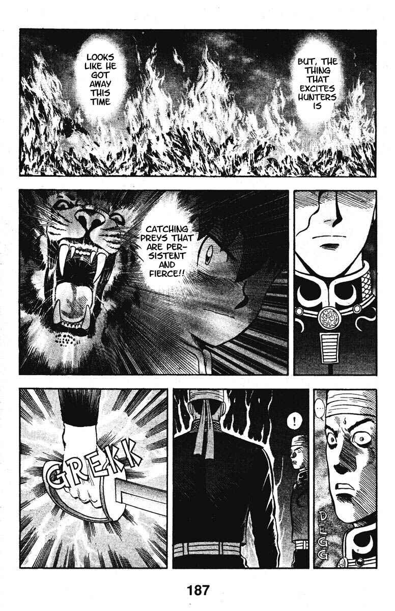Page 13 Chapter 13 New Kung Fu Boy