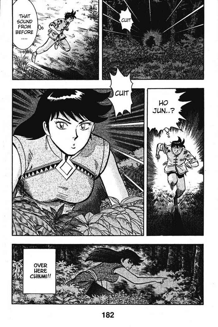 Page 8 Chapter 13 New Kung Fu Boy