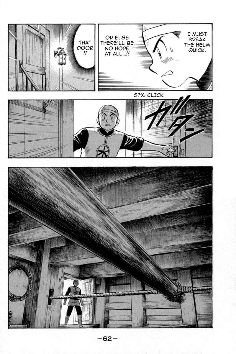 Page 17 Chapter 65 New Kung Fu Boy