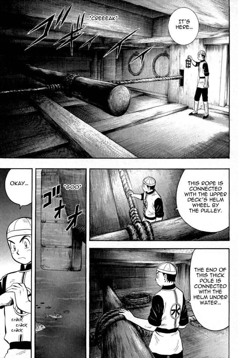 Page 18 Chapter 65 New Kung Fu Boy