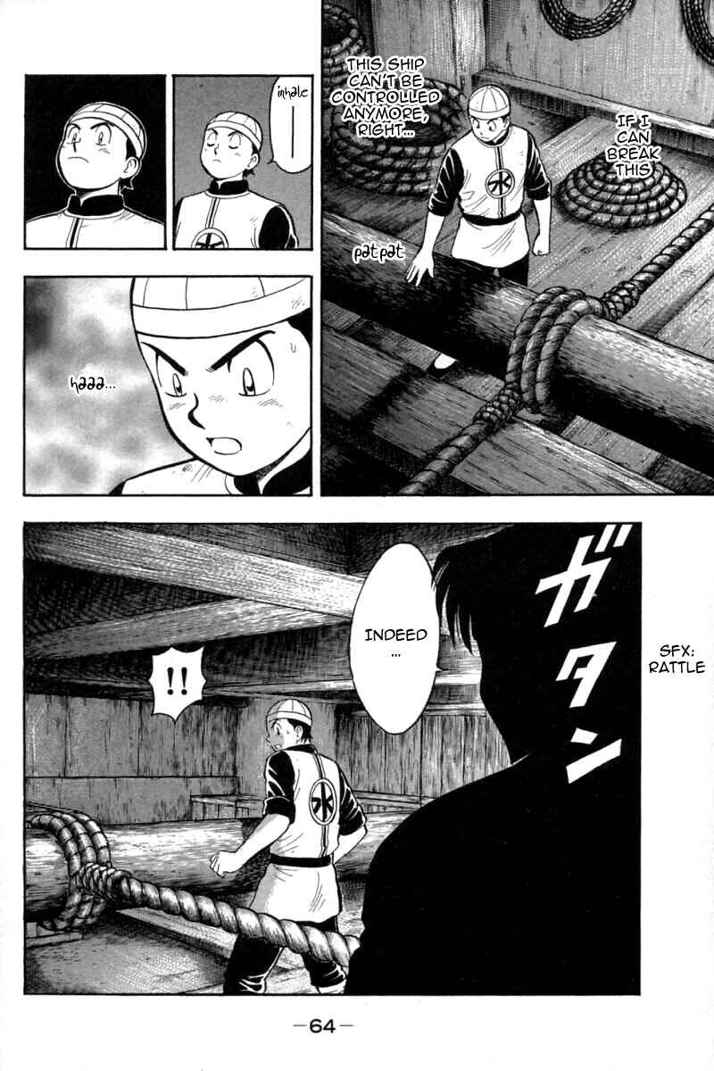 Page 19 Chapter 65 New Kung Fu Boy